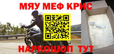 трава Кимры