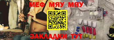 трава Кимры