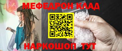 гашиш Кингисепп
