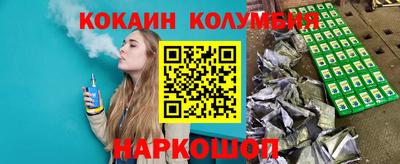 гашиш Кингисепп