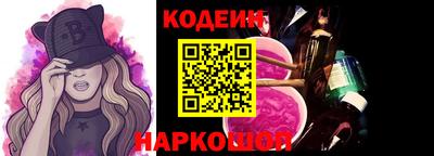 гашиш Кингисепп