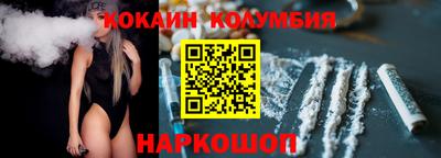 гашиш Кингисепп