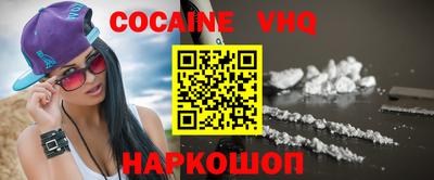 гашиш Кингисепп