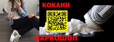 а пвп мука Кинель