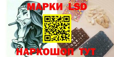 гашиш Кингисепп
