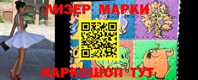 трава Кимры