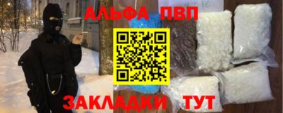 гашиш Кингисепп