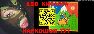 гашиш Кингисепп