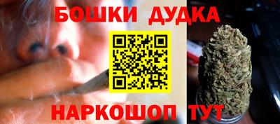 трава Кимры