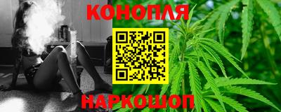 а пвп мука Кинель