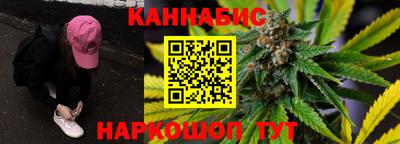 гашиш Кингисепп