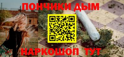 трава Кимры