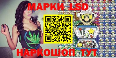 гашиш Кингисепп