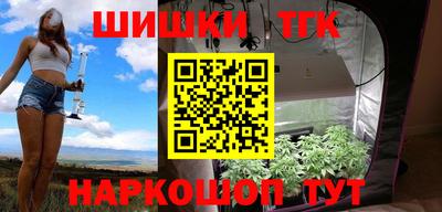 гашиш Кингисепп