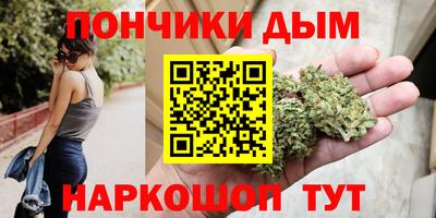гашиш Кингисепп