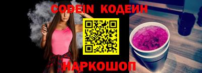трава Кимры