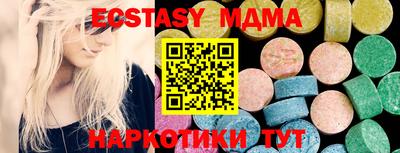 трава Кимры