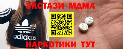 а пвп мука Кинель