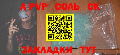 трава Кимры