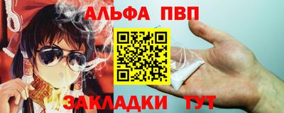 трава Кимры