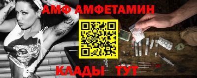 гашиш Кингисепп