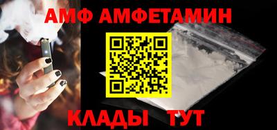 трава Кимры