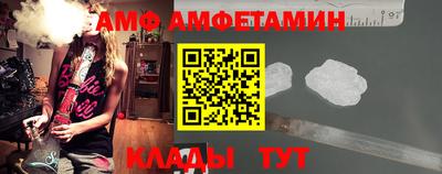 трава Кимры