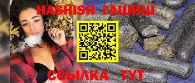 а пвп мука Кинель