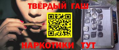 а пвп мука Кинель
