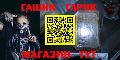 а пвп мука Кинель