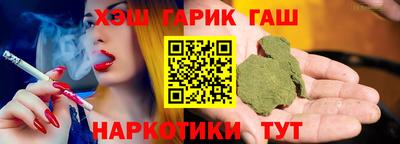 трава Кимры