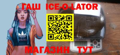 а пвп мука Кинель