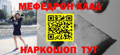 гашиш Кингисепп