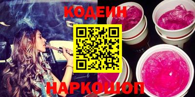 трава Кимры