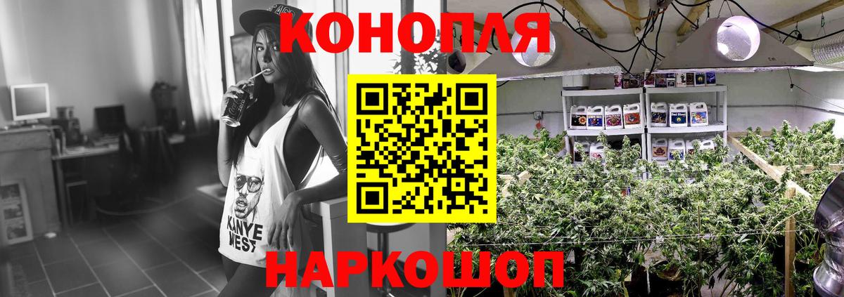 Лесной  Канабис MAZAR  Шишки марихуана VHQ  Вход с VPN  Марихуана LSD WEED  Канабис AK-47 